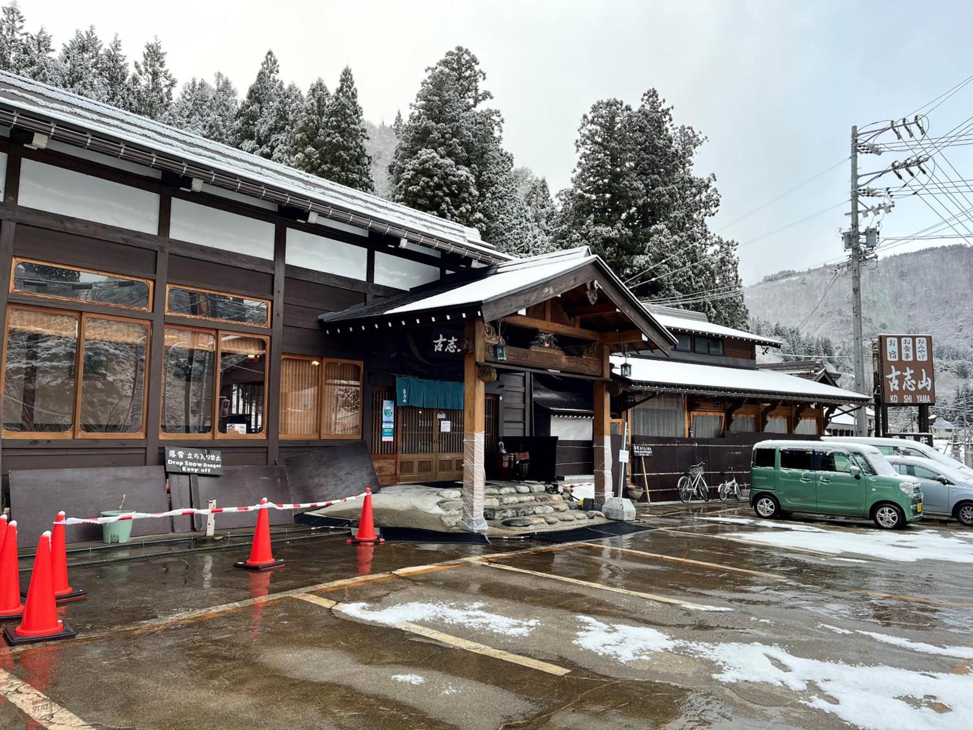 Minsyuku Koshiyama Hotel Desa Shirakawa Bagian luar foto